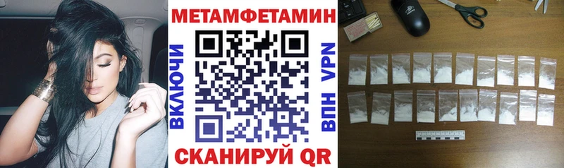 АМФ 98%  где продают наркотики  Дедовск 