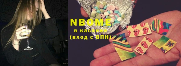 прущие крисы Богданович
