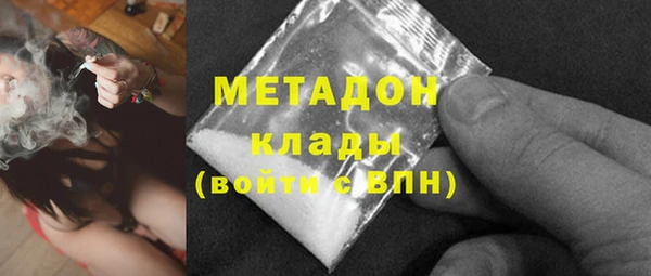 мет Бугульма