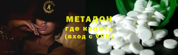 мет Бугульма