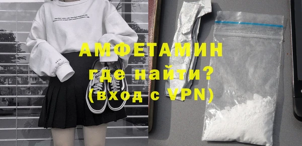 мет Бугульма