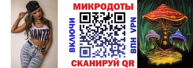 hydra онион  где найти наркотики  Дедовск  Галлюциногенные грибы Magic Shrooms 
